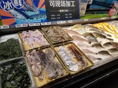 -盒马鲜生(文景博乐里购物广场店)