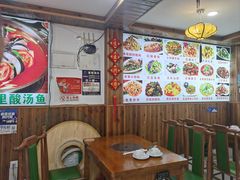 -老凯里酸汤鱼三十年老店