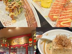 -时尚天河商业广场