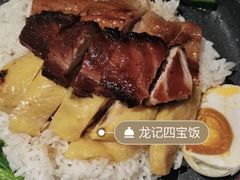 -龙记香港茶餐厅(久光百货店)