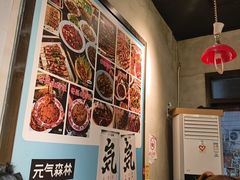 -丹丹热卤·长沙小吃(东瓜山店)