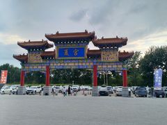 -沈阳龙润夏宫温泉水乐园