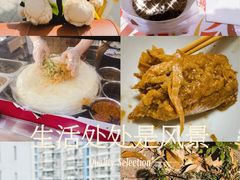 -安亭老街