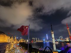 -外滩8号 whisky bar(金延大厦店)