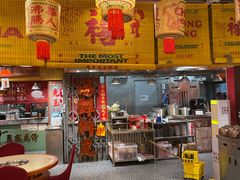-朱光玉火锅馆(龙阳广场店)