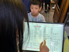 -王桂峰特色小吃(浔阳路店)