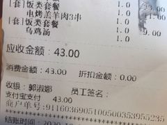 -南城香·饭香串香馄饨香(赵公口店)