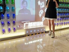 -上海尚嘉中心