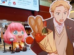 -白沙浮娱乐广场