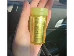 -中国农业银行(常州天宁支行)