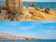 -玫瑰海岸文化旅游度假区