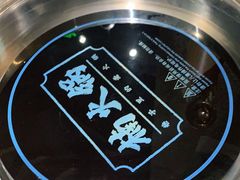 -楠火锅(龙阳广场店)