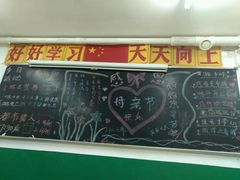 -做了不起的80后