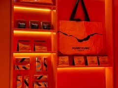 -KUMO KUMO甜品·冰淇淋(深圳壹方城店)