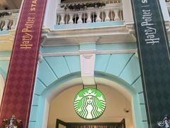 -星巴克臻选(广州沙面店)