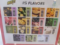 -吾悦广场(南京鼓楼店)