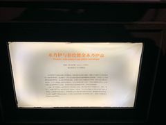 -浙江西湖美术馆
