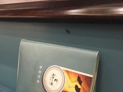-美奈小馆·越南料理(福田星河COCO Park店)