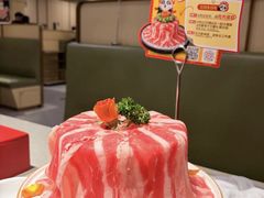 -海底捞火锅(坪山益田假日广场店)