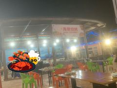 -渔岛海洋度假区