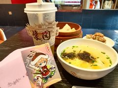 -宁波汤团店(外滩店)