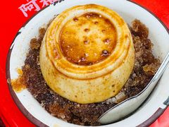 -阿福板凳面(观音桥店)