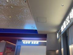 -肥肥虾庄·金牌油焖大虾(汉街SKP店)