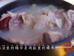 -长寿参鸡汤(朝韩风情街店)