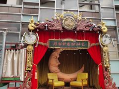 -中粮·祥云小镇