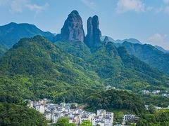 -清漾毛氏文化村