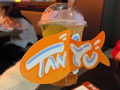 -探鱼·鲜青椒爽麻烤鱼(三水广场店)