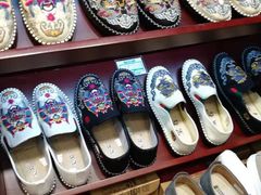 -内联升鞋店(东华门店)