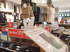 -优衣库(广州天河领展广场店)
