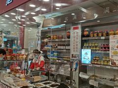 -上海市长春食品商店(淮海中路店)