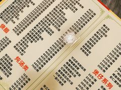 -紫金食坊(江南西路店)