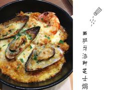 西班牙海鲜芝士焗饭-G+KITCHEN(龙湖狮山天街店)