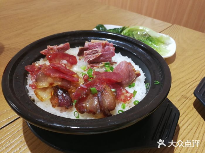 三宝腊味煲仔饭