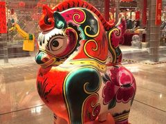 -北京工艺美术博物馆