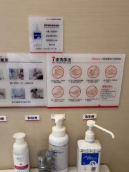 -上海玫瑰医疗美容医院