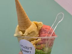 -YITASU甜品(子安路店)
