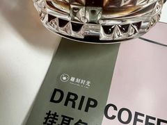-雕刻时光咖啡馆(师大路店)