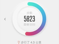 iphone_upload_pic-大明山自然探索公园