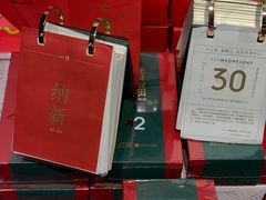 -西西弗书店&矢量咖啡(万象城店)