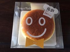 日式阳光芝士-BreadTalk面包新语(龙之梦购物中心莘庄店)
