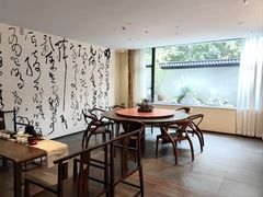 -翁暖茶馆(滨江东总店)