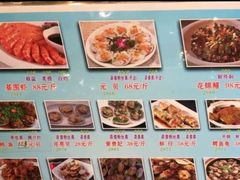 -拿福食府(广大路店)