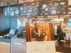 -松咖啡自助餐厅·松北香格里拉