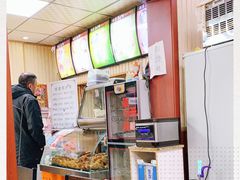 -杨家吊炉饼(沈阳总店)