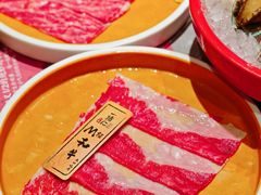 -一绪に寿喜烧(虹悦城店)