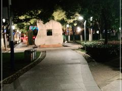 -天鹅湖体育公园